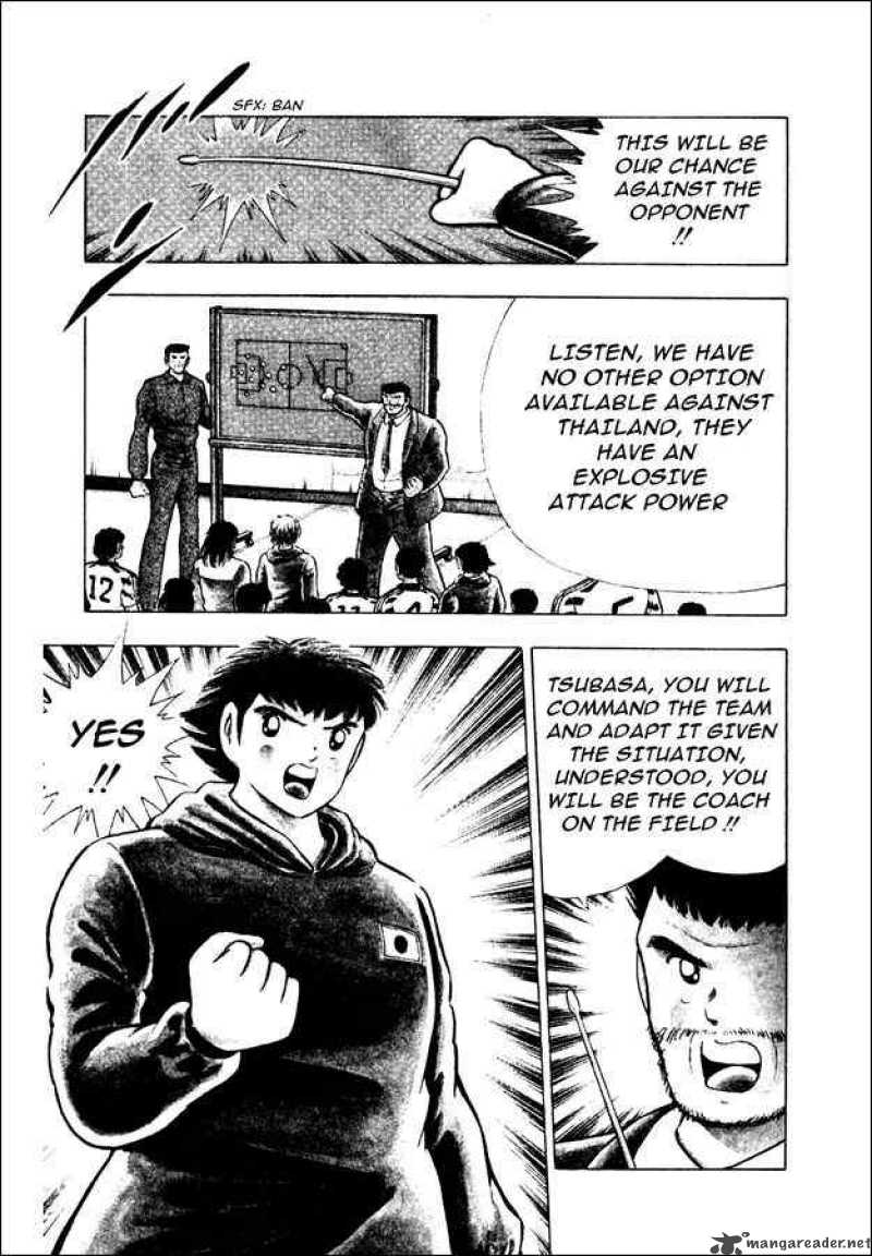 Captain Tsubasa World Youth 21 4