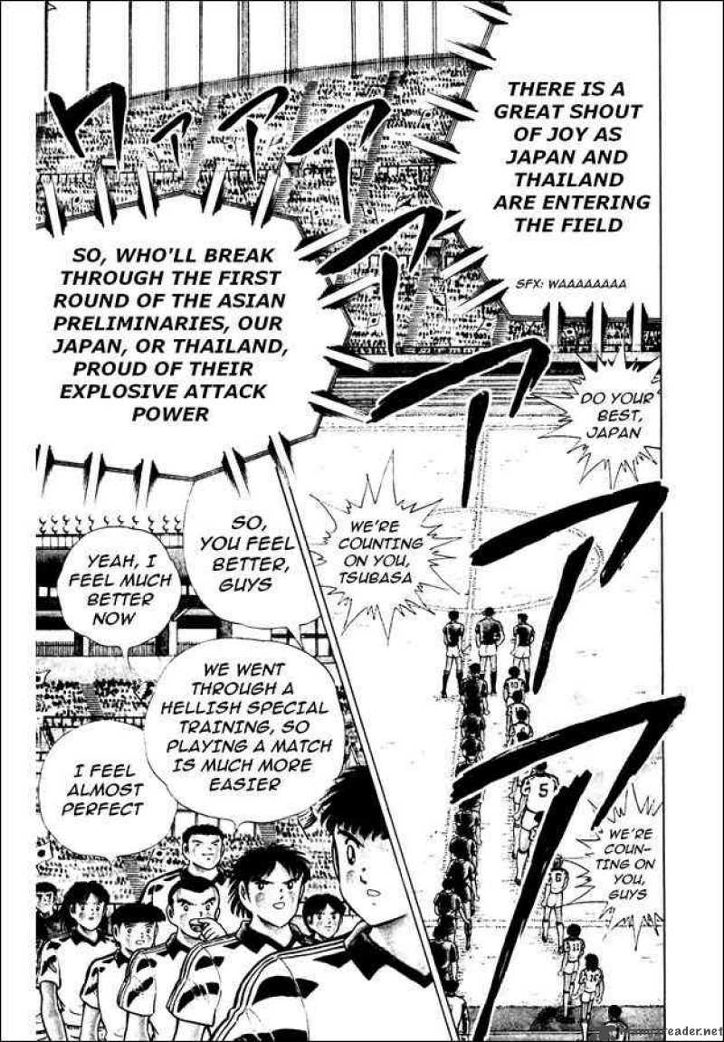 Captain Tsubasa World Youth 21 9