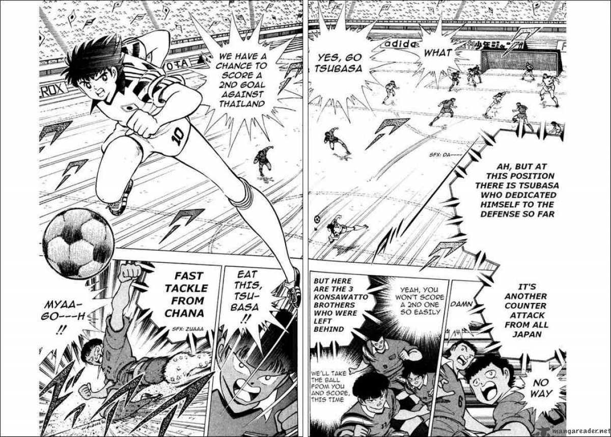 Captain Tsubasa World Youth 22 10