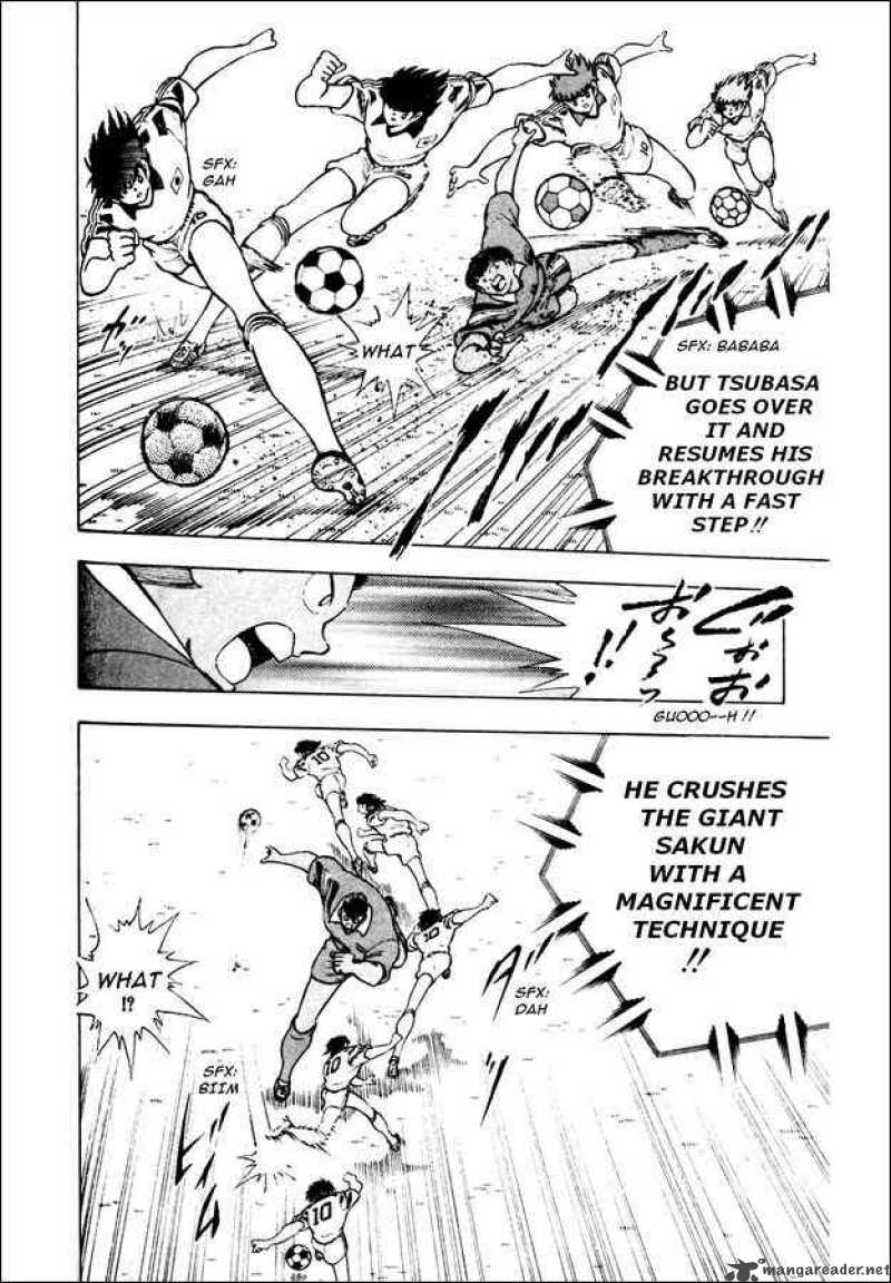 Captain Tsubasa World Youth 22 11