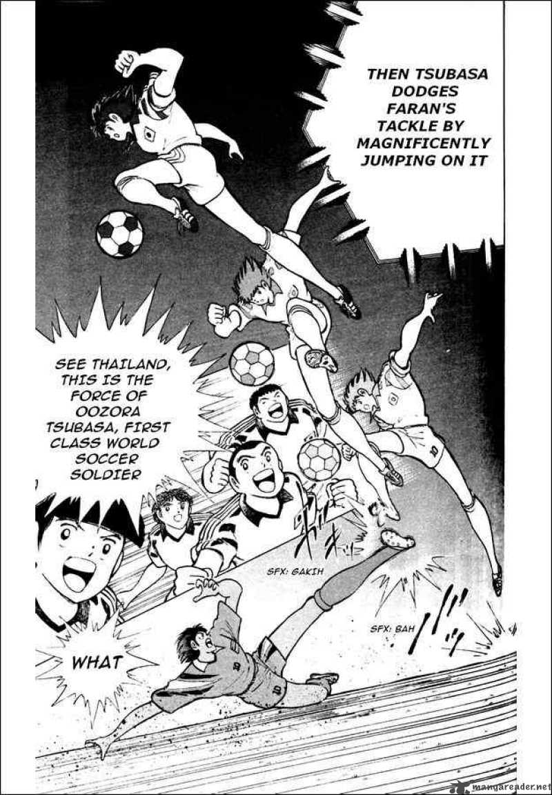 Captain Tsubasa World Youth 22 12
