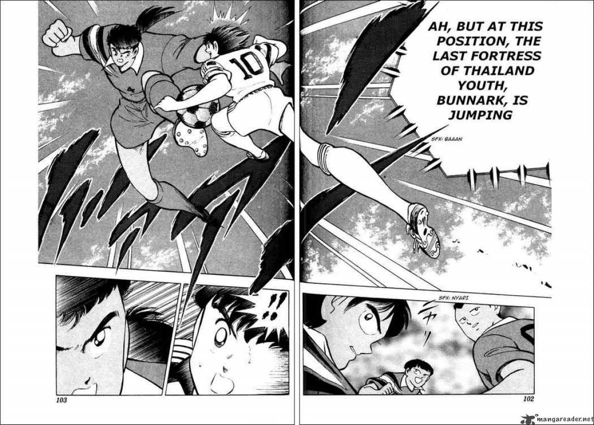 Captain Tsubasa World Youth 22 13