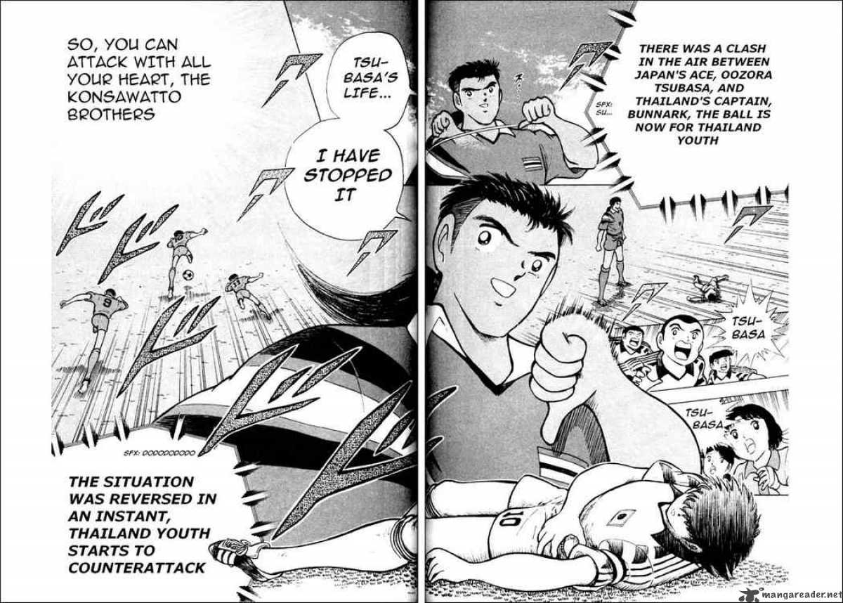 Captain Tsubasa World Youth 22 16