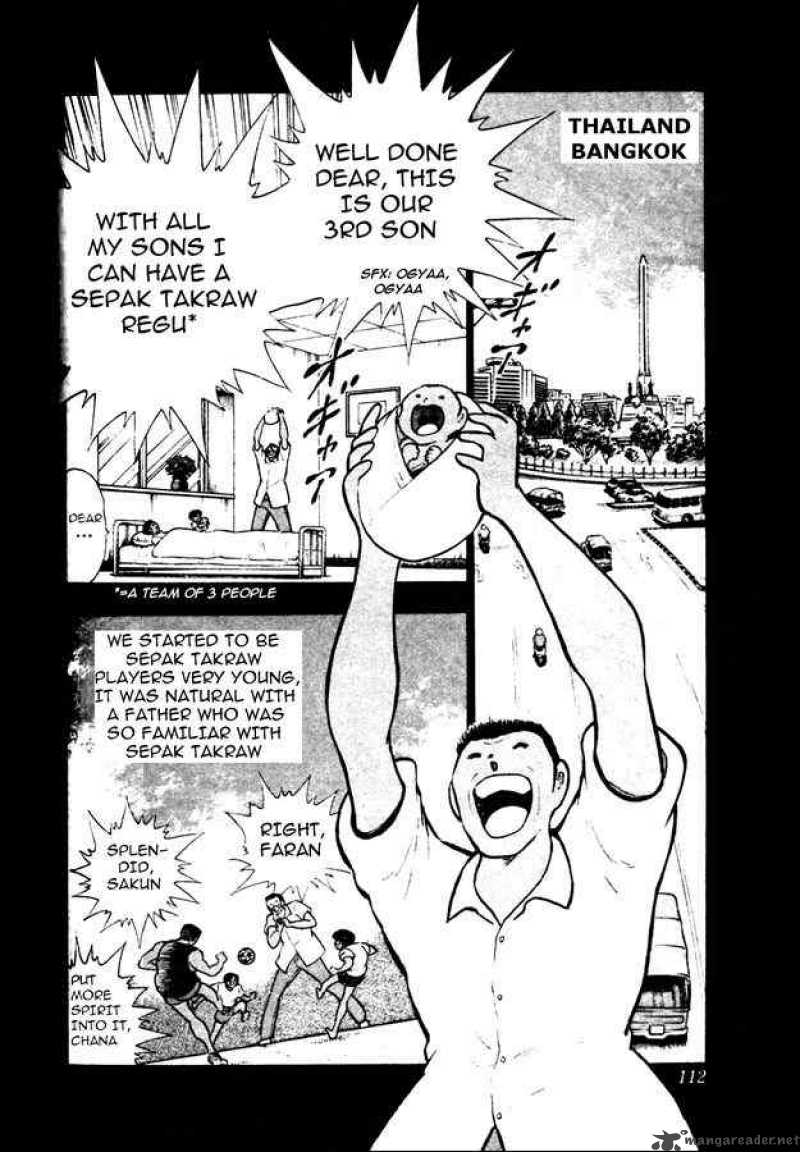 Captain Tsubasa World Youth 22 18