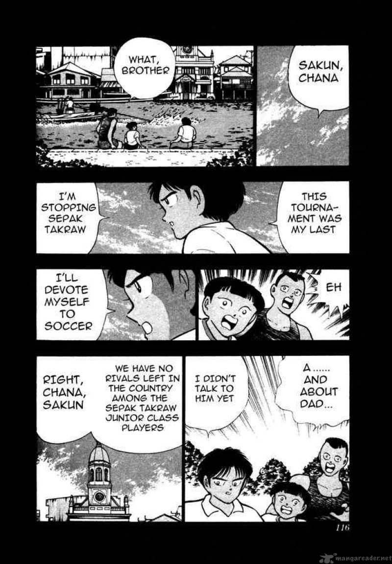 Captain Tsubasa World Youth 22 21