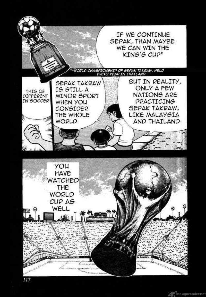 Captain Tsubasa World Youth 22 22