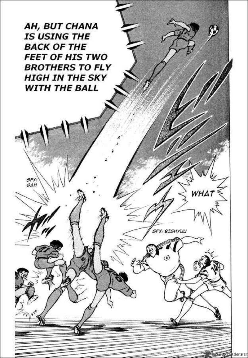 Captain Tsubasa World Youth 22 25
