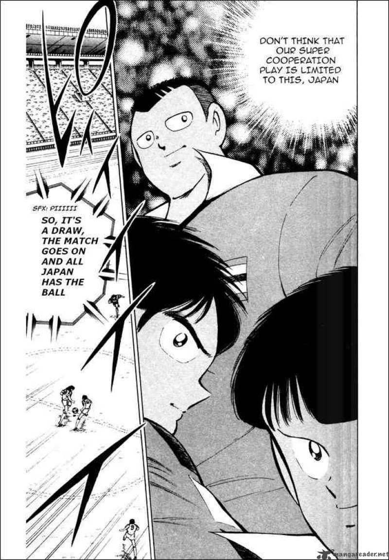 Captain Tsubasa World Youth 22 30
