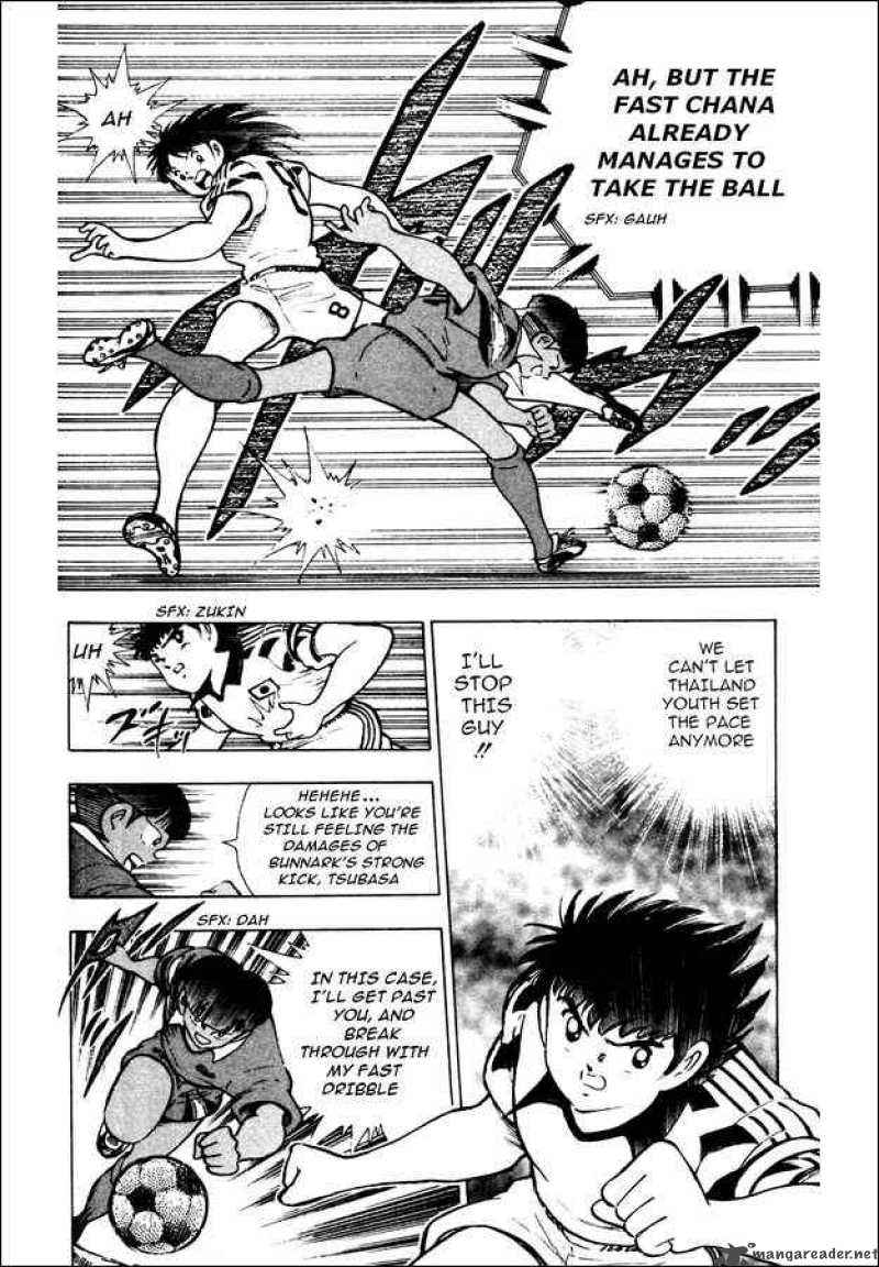 Captain Tsubasa World Youth 22 31