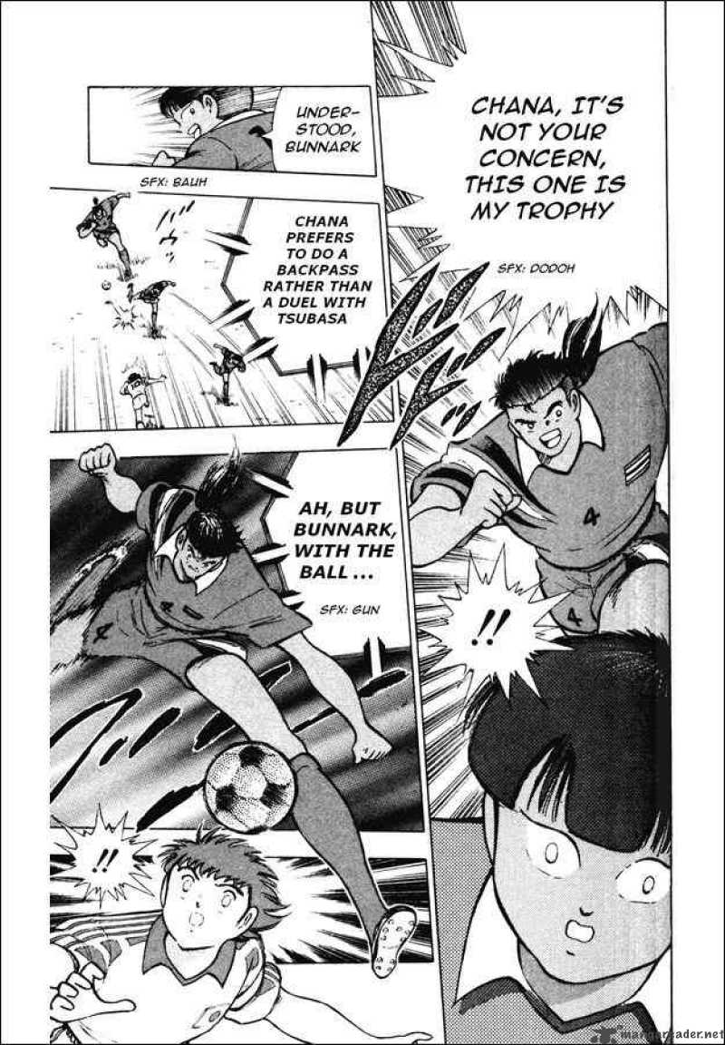 Captain Tsubasa World Youth 22 32