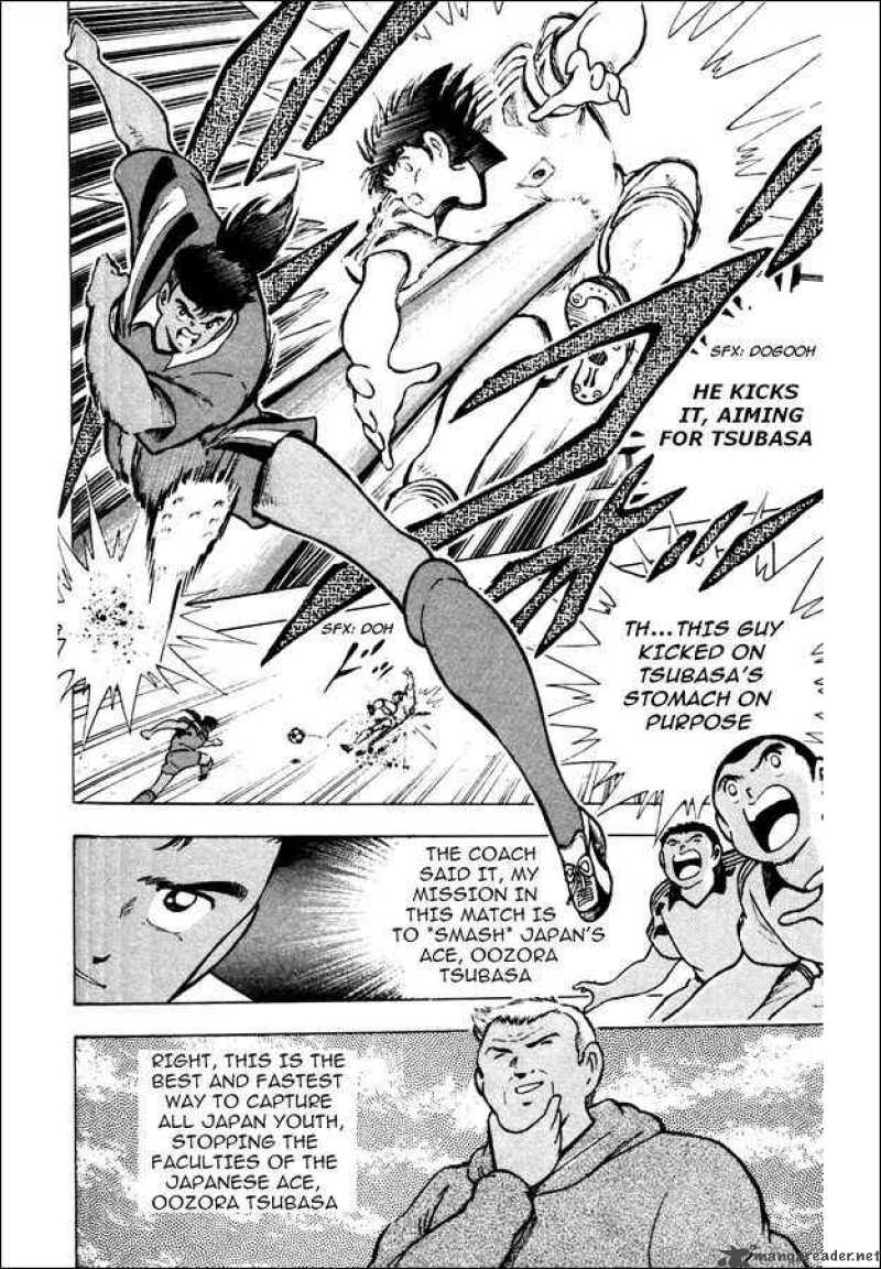 Captain Tsubasa World Youth 22 33