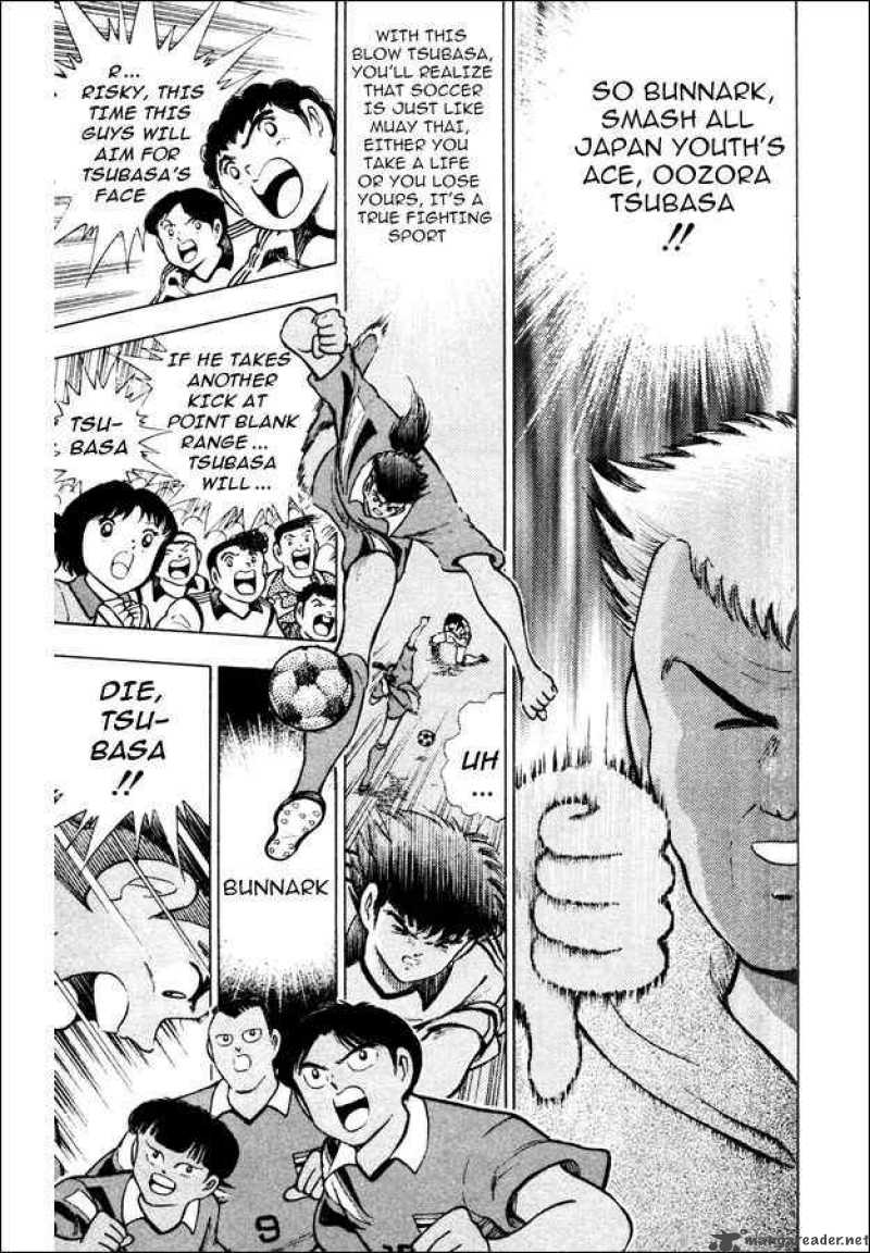 Captain Tsubasa World Youth 22 34