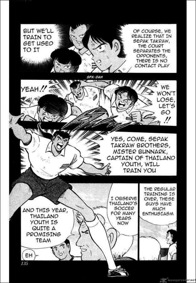 Captain Tsubasa World Youth 22 36