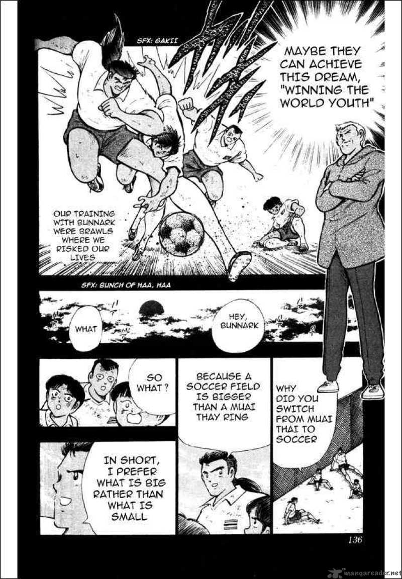 Captain Tsubasa World Youth 22 37