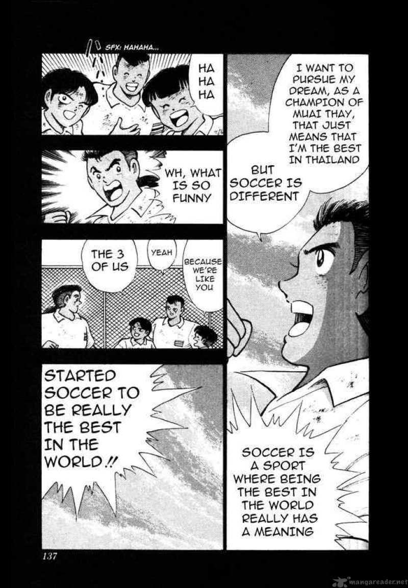 Captain Tsubasa World Youth 22 38