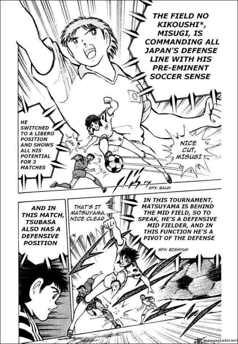 Captain Tsubasa World Youth 22 4
