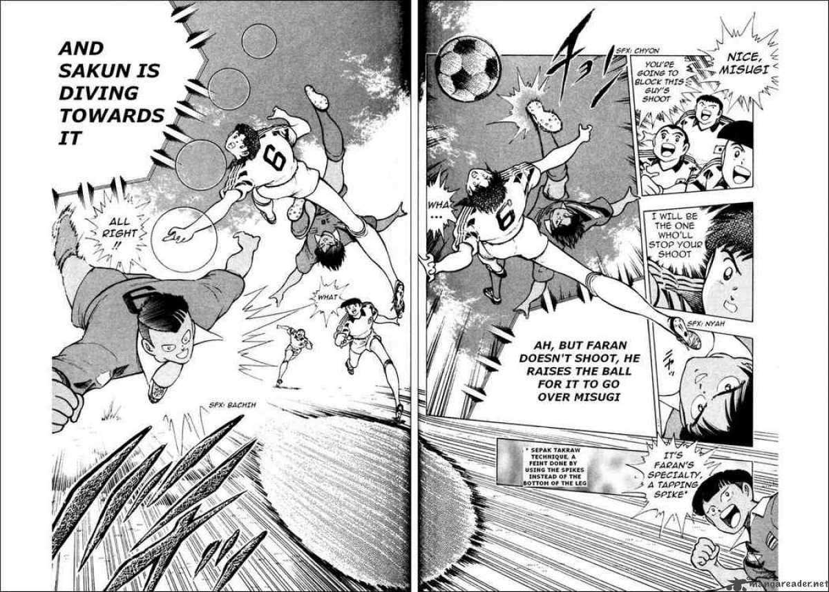 Captain Tsubasa World Youth 22 41