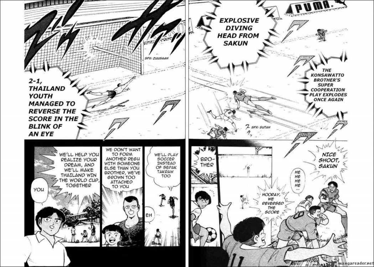Captain Tsubasa World Youth 22 42