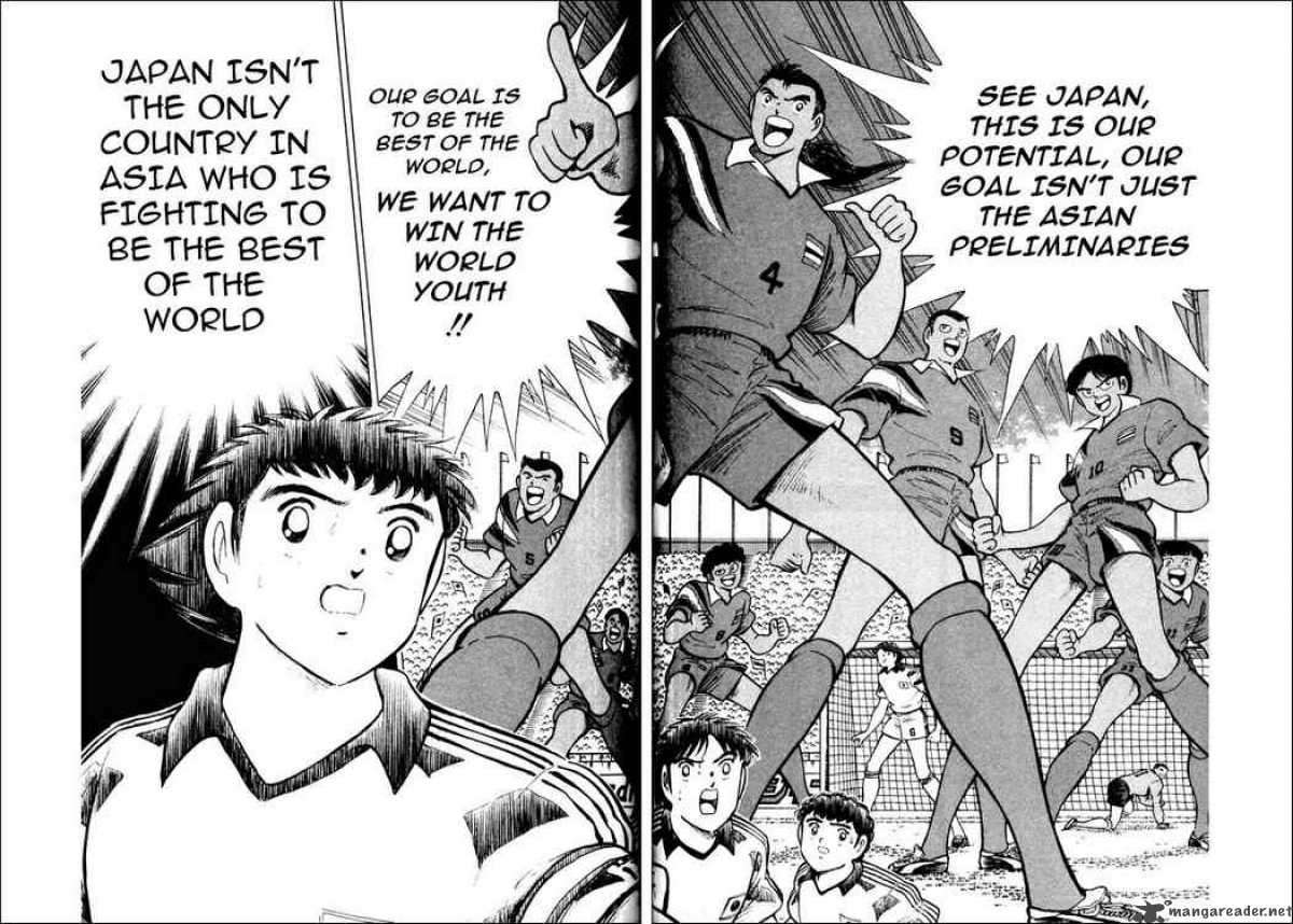 Captain Tsubasa World Youth 22 43