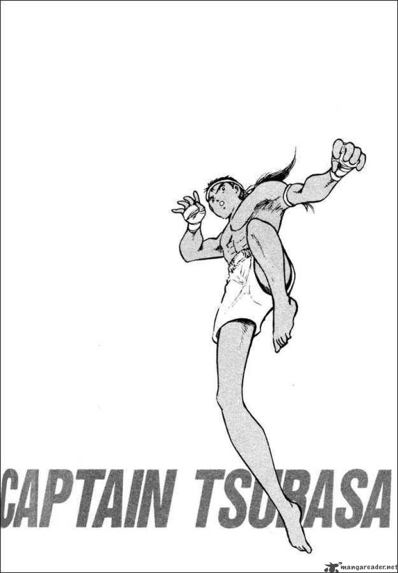 Captain Tsubasa World Youth 22 44