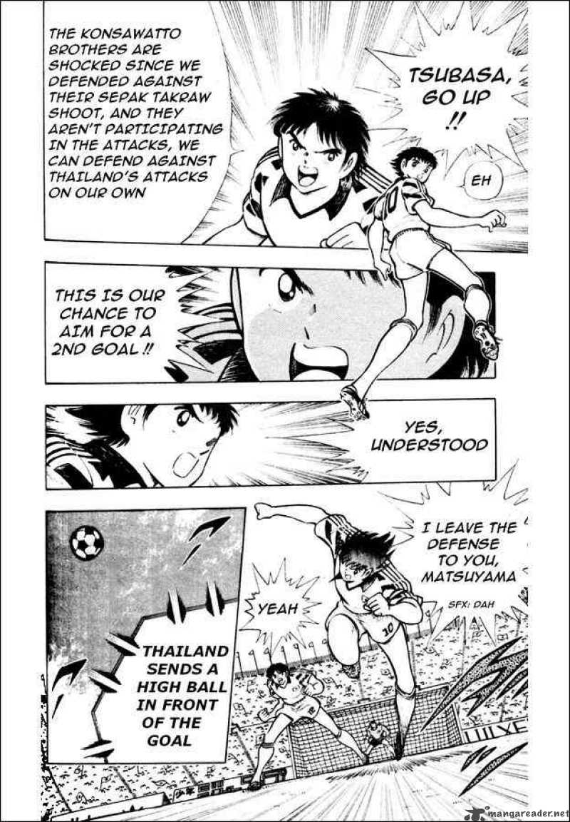 Captain Tsubasa World Youth 22 8