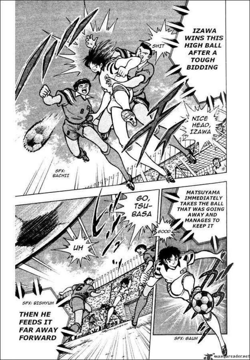 Captain Tsubasa World Youth 22 9