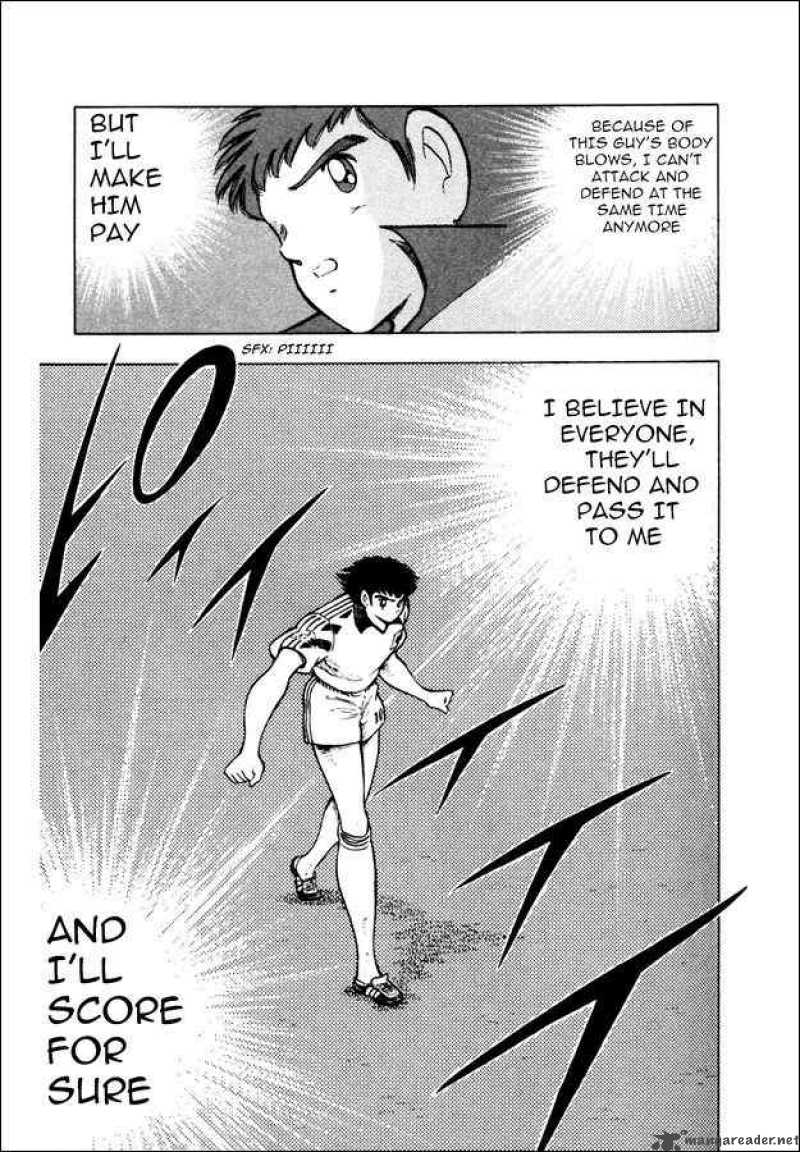Captain Tsubasa World Youth 23 10
