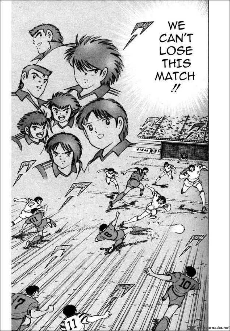 Captain Tsubasa World Youth 23 13