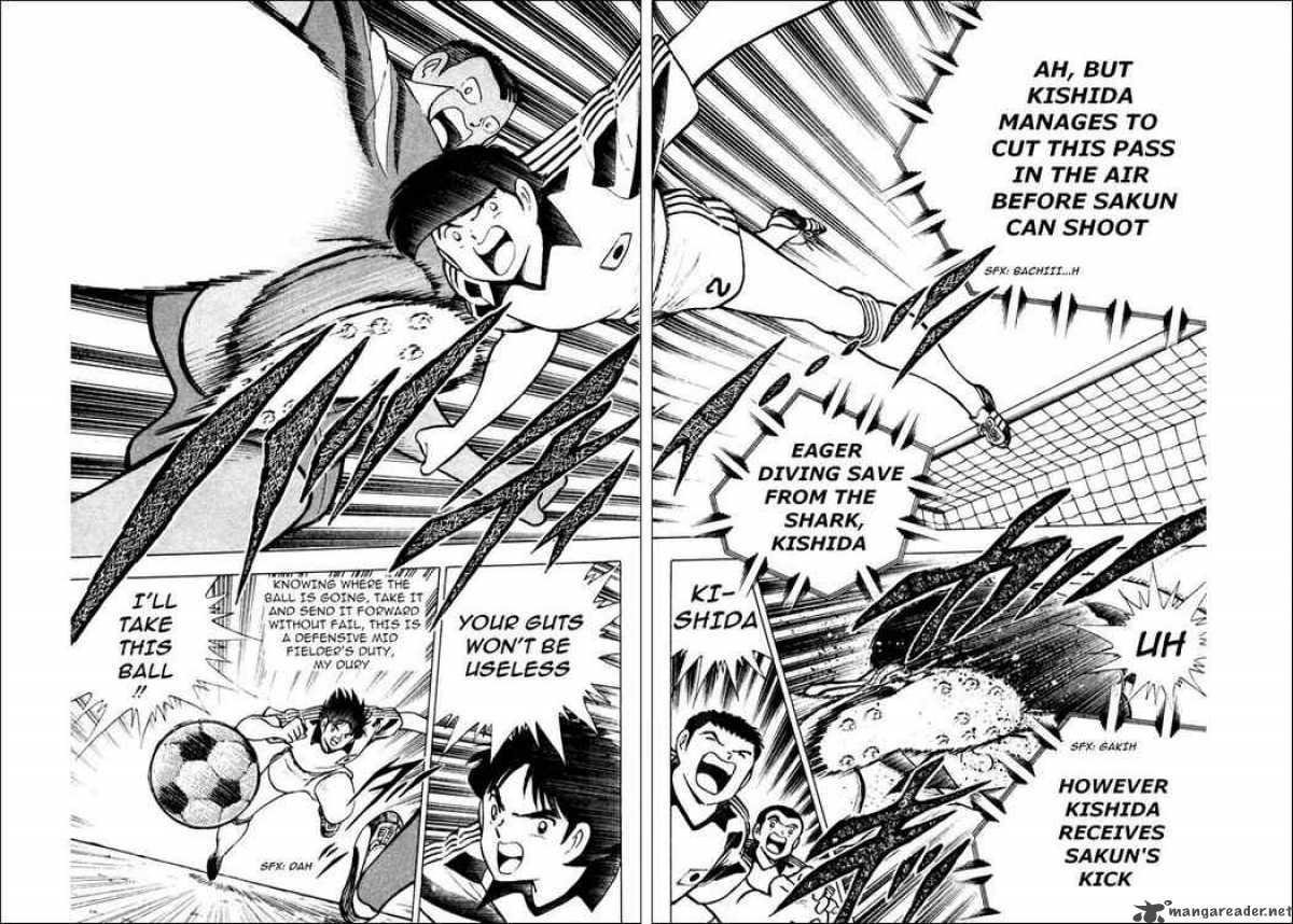 Captain Tsubasa World Youth 23 16