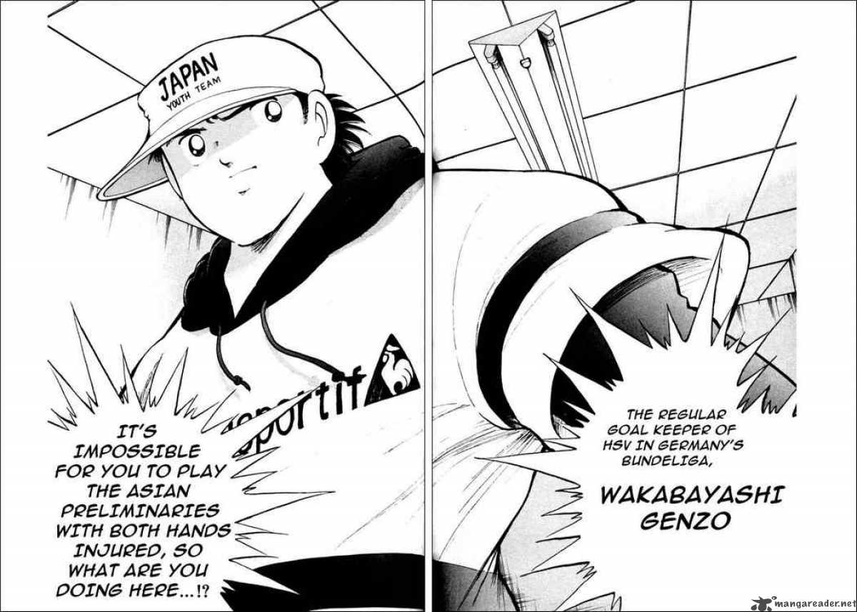 Captain Tsubasa World Youth 23 18