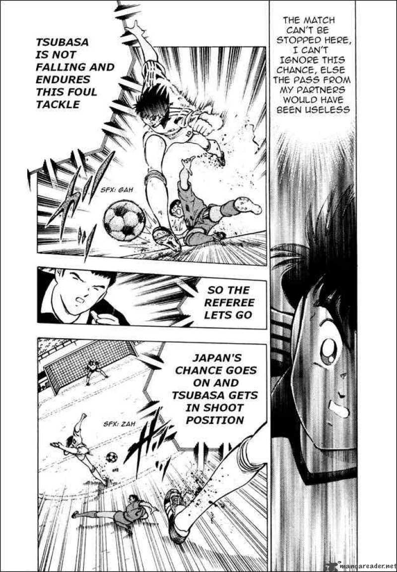 Captain Tsubasa World Youth 23 20