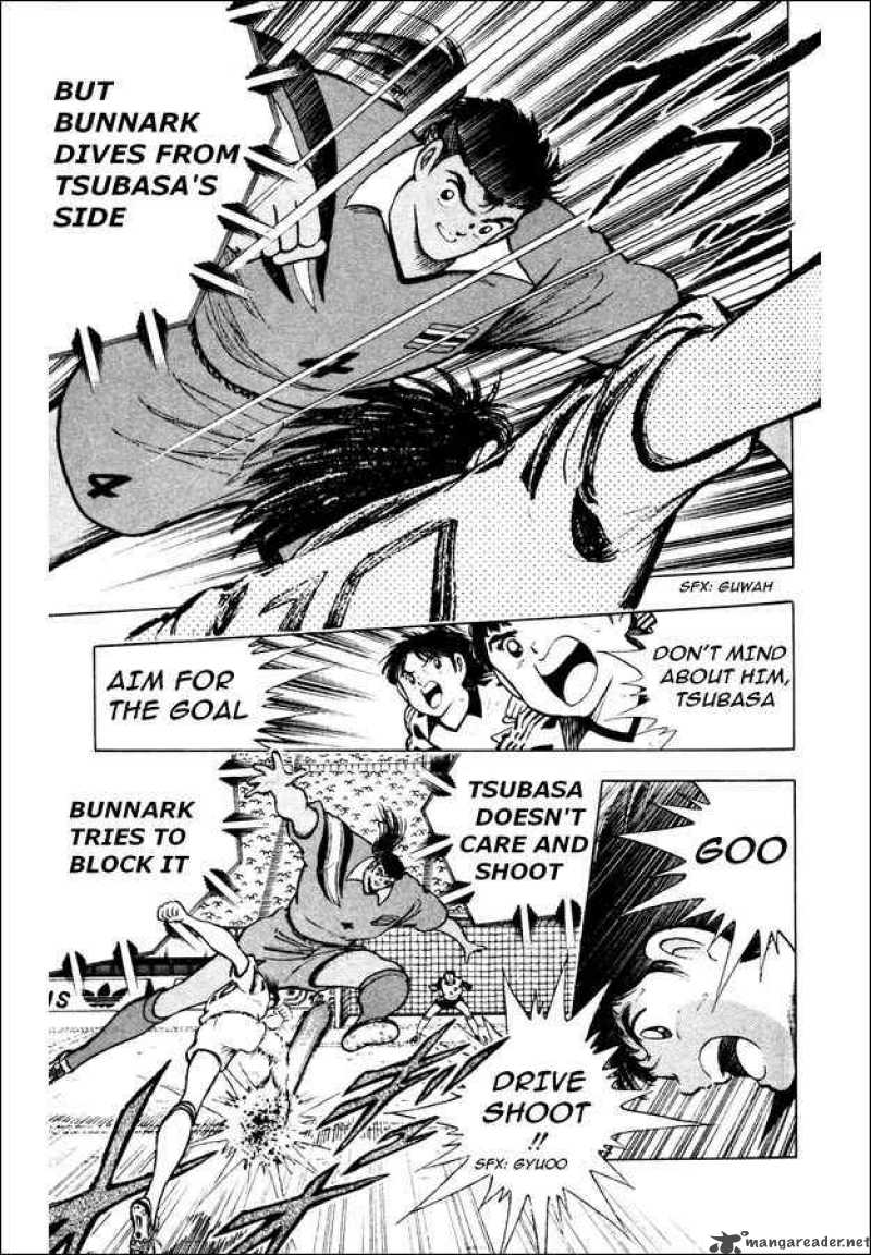 Captain Tsubasa World Youth 23 21