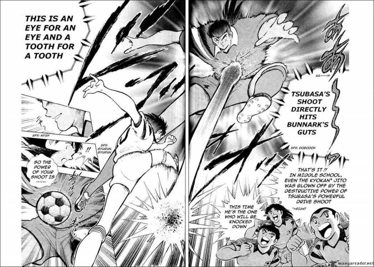 Captain Tsubasa World Youth 23 22