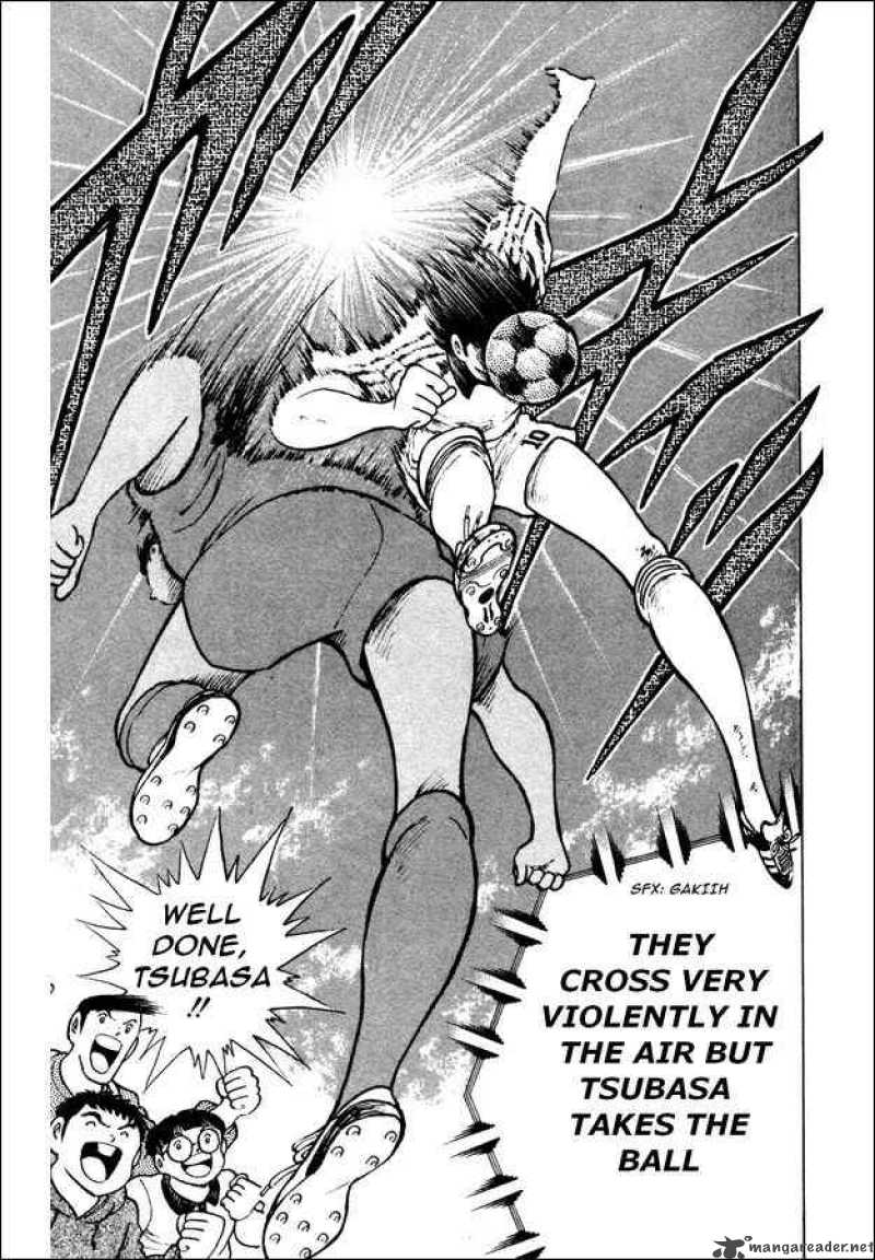 Captain Tsubasa World Youth 23 25