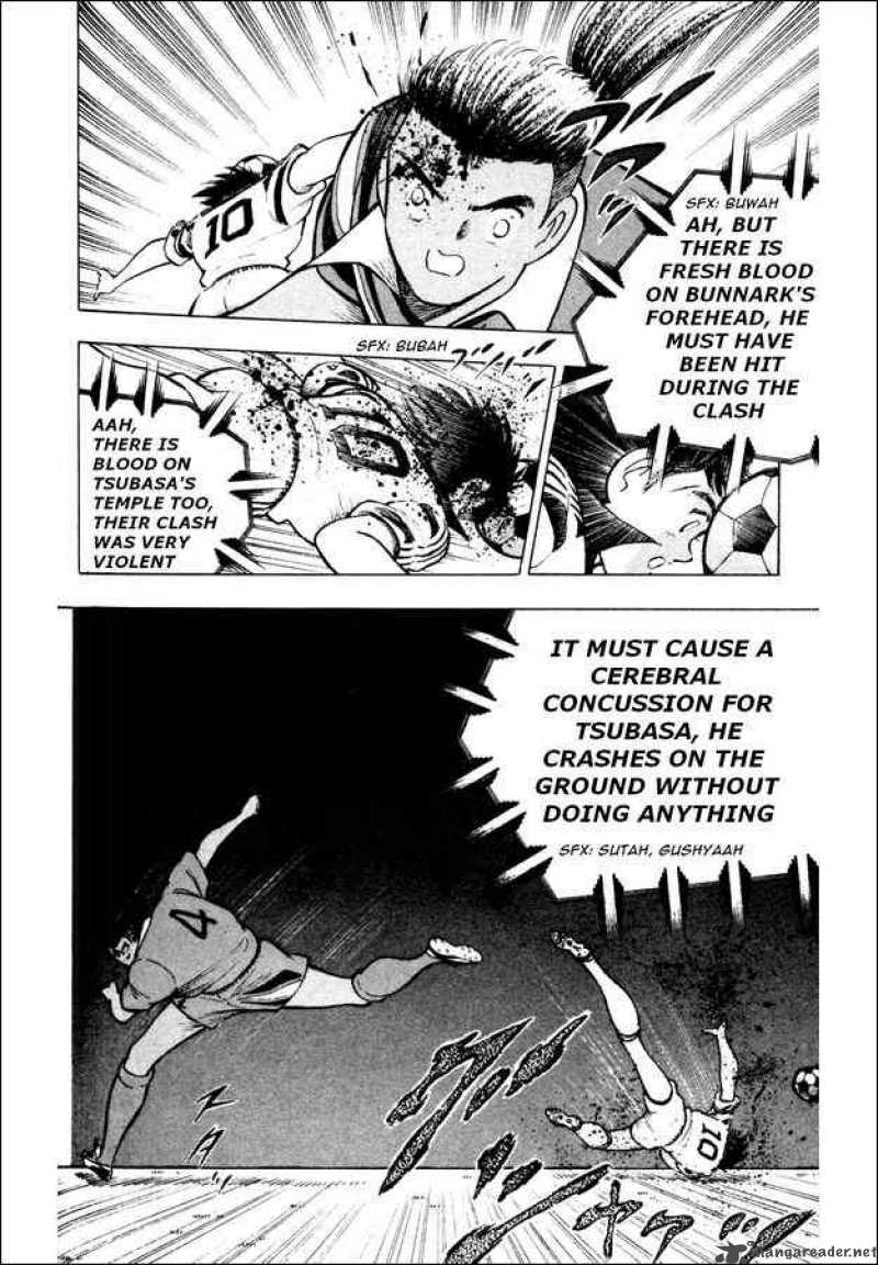 Captain Tsubasa World Youth 23 26
