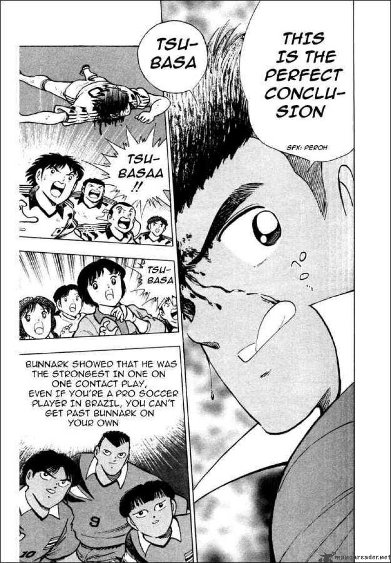Captain Tsubasa World Youth 23 27