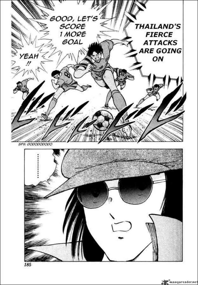 Captain Tsubasa World Youth 23 29