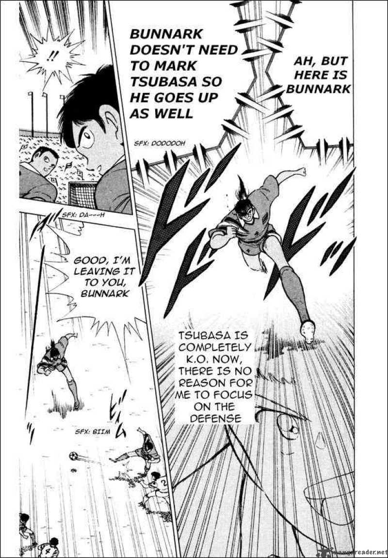 Captain Tsubasa World Youth 23 31