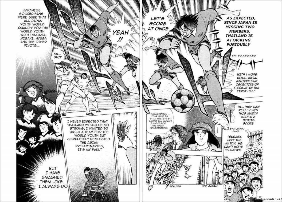 Captain Tsubasa World Youth 23 34