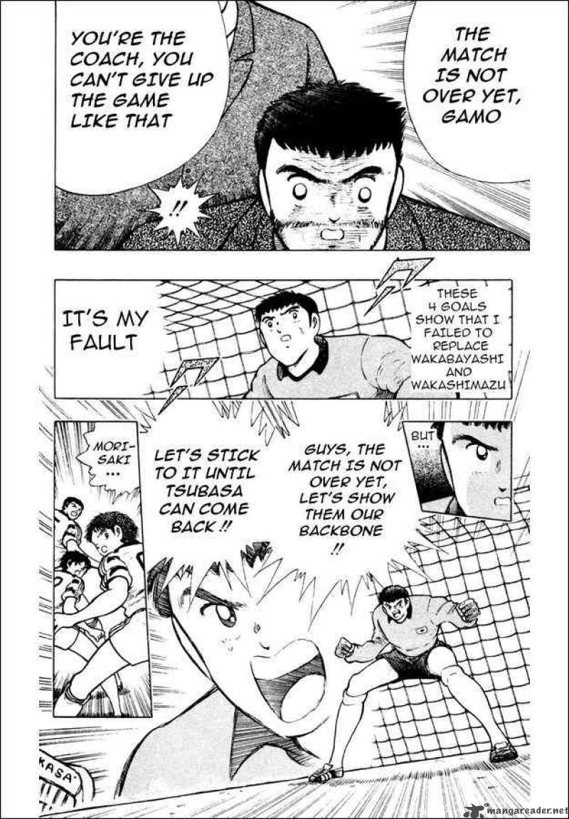 Captain Tsubasa World Youth 23 35
