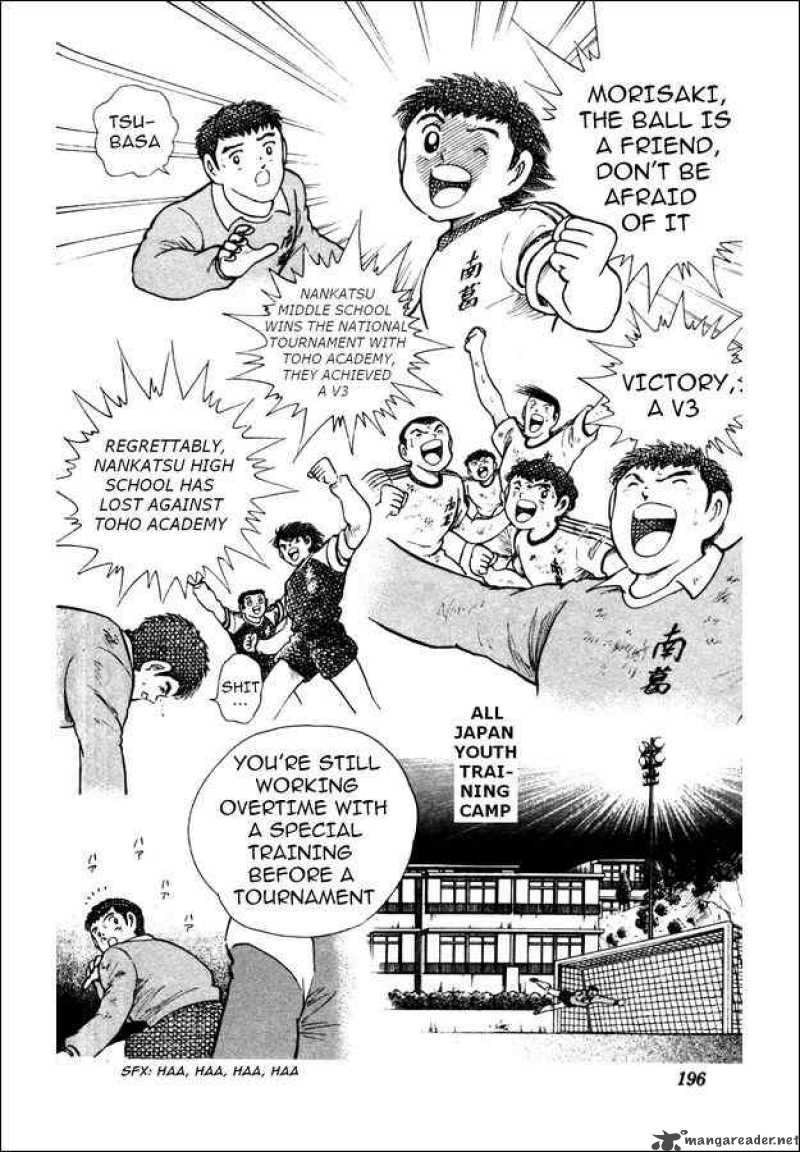 Captain Tsubasa World Youth 23 37