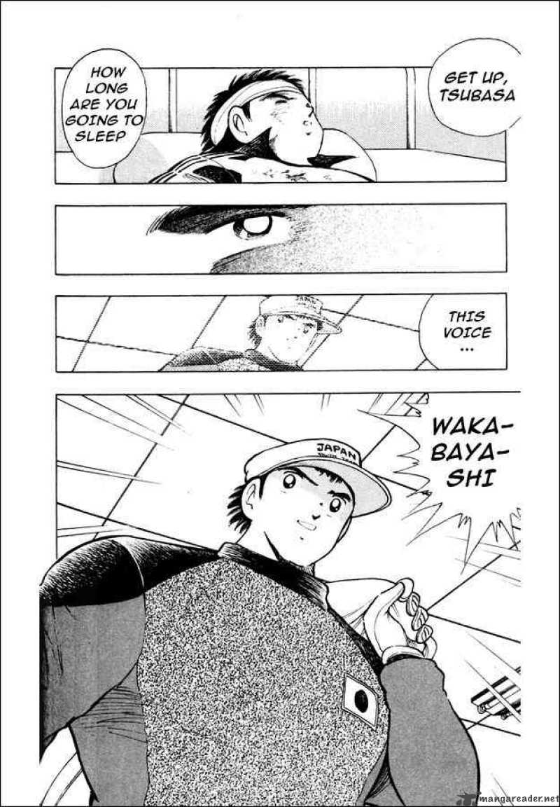 Captain Tsubasa World Youth 23 39