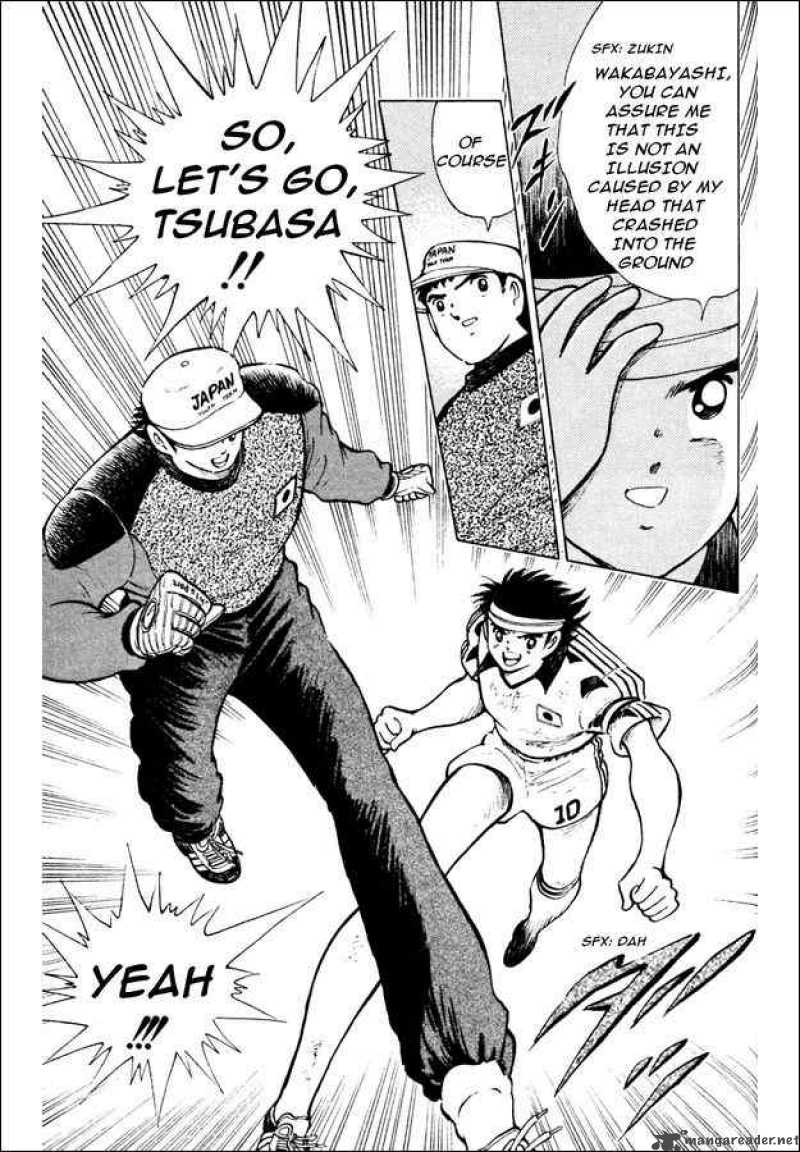 Captain Tsubasa World Youth 23 42