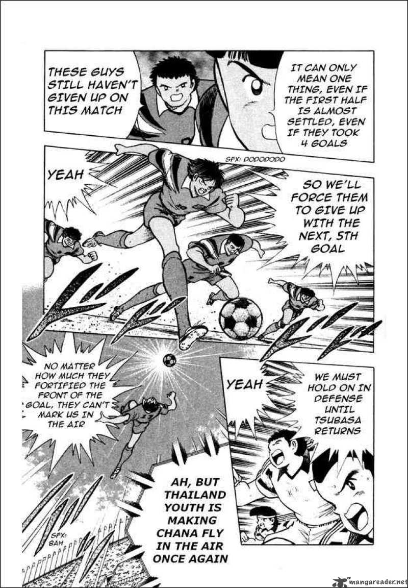 Captain Tsubasa World Youth 23 44