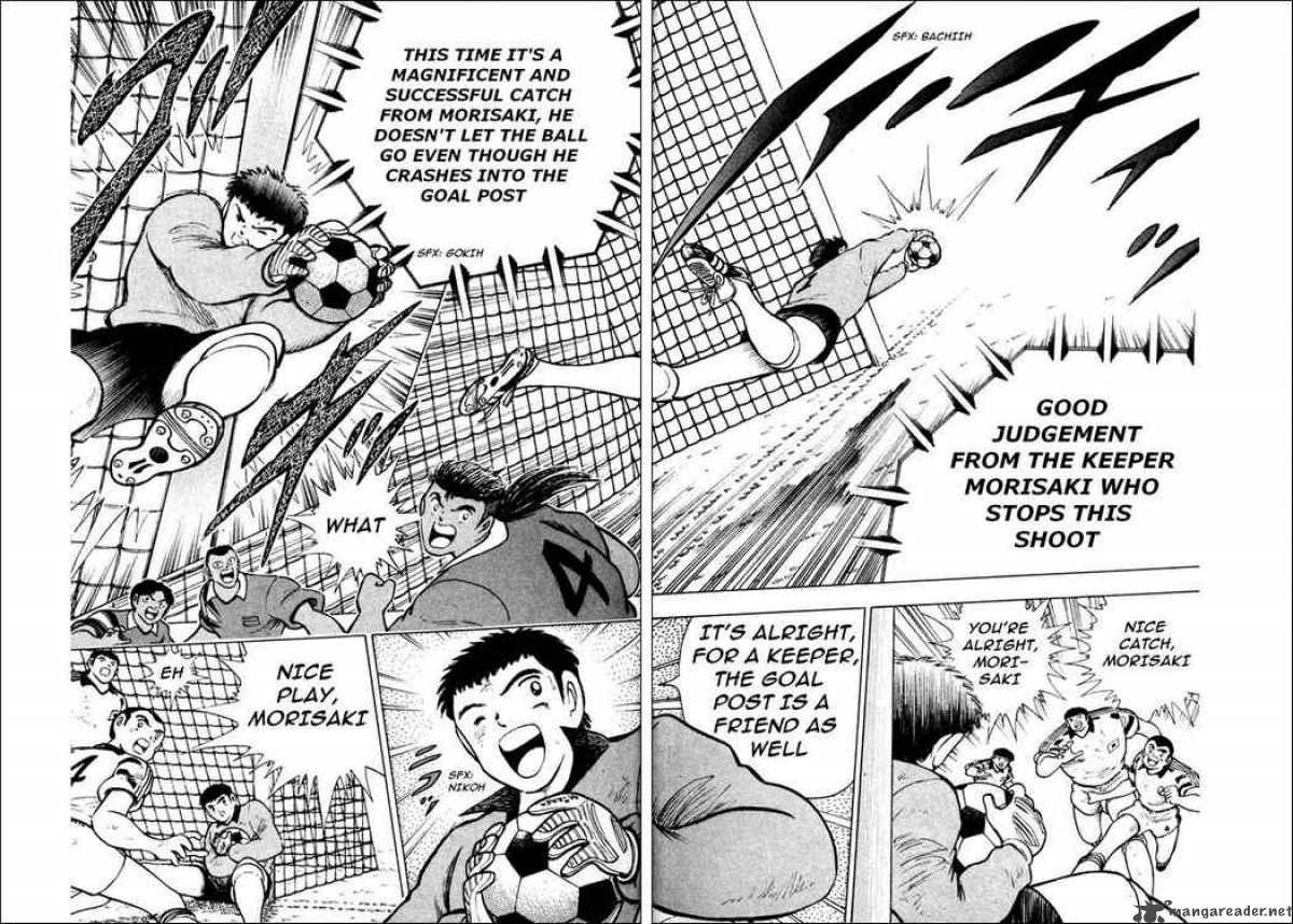 Captain Tsubasa World Youth 23 46