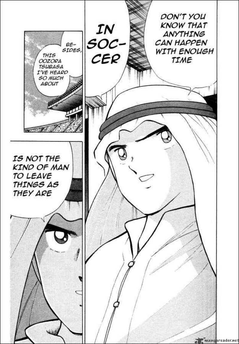 Captain Tsubasa World Youth 23 8