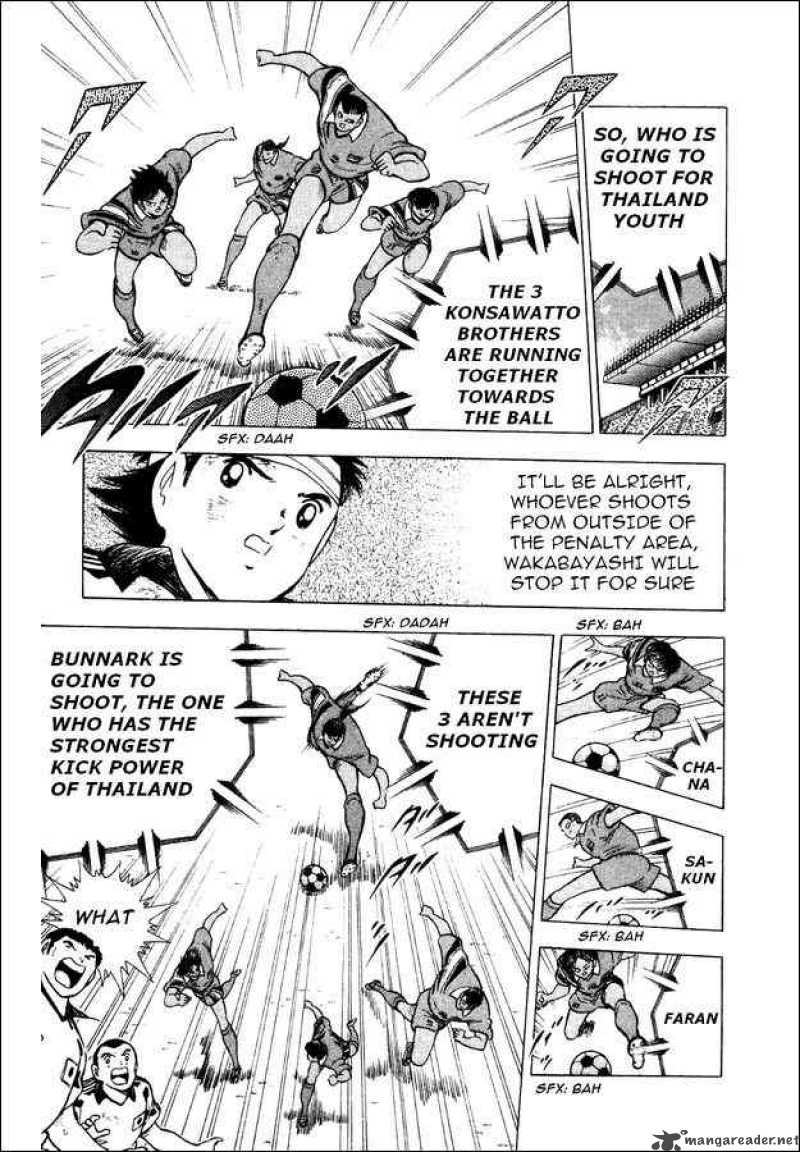 Captain Tsubasa World Youth 24 10