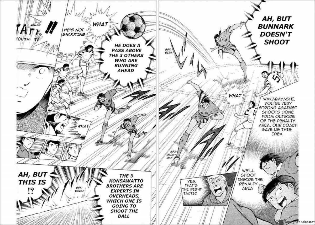 Captain Tsubasa World Youth 24 11