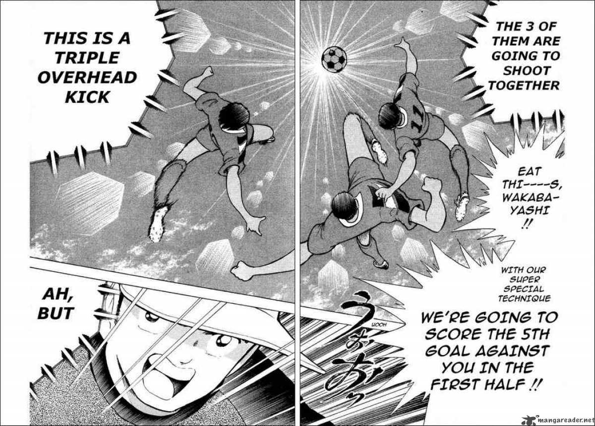 Captain Tsubasa World Youth 24 12