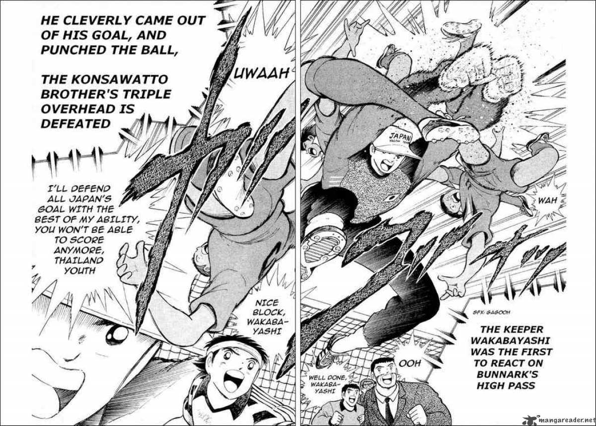 Captain Tsubasa World Youth 24 13